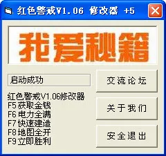 ��ɫ����2(�ֻ���ֲ��Ϸ)v3.5.0 �ֻ���