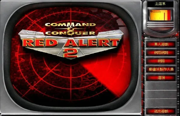 ��ɫ����2(�ֻ���ֲ��Ϸ)v3.5.0 �ֻ���