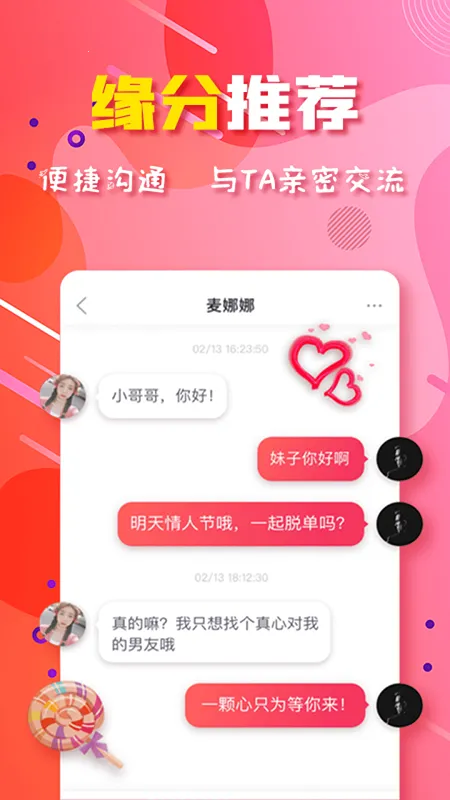 �黨��Ƶ(Ӱ�Ӳ�������)v7.1.0 �ֻ���