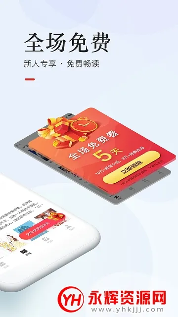 �������Ķ�2025���ذ�װ