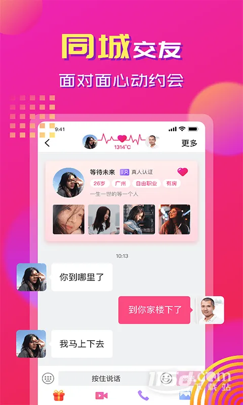 ������ӡ�����ֻ���v2.4.6 �ٷ�����