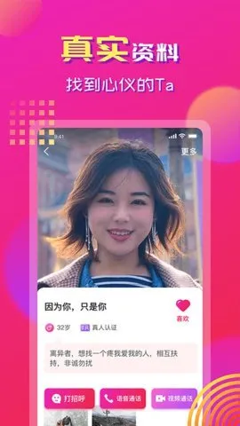 ������ӡ�����ֻ���v2.4.6 �ٷ�����