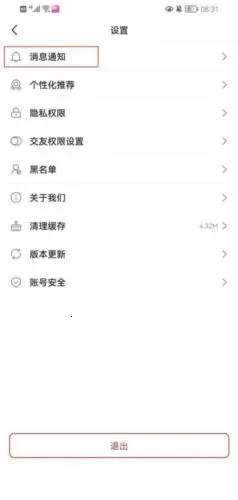 ������ӡ�����ֻ���