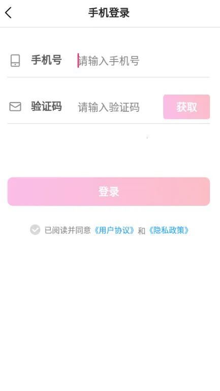������ӡ�����ֻ���v2.4.6 �ٷ�����