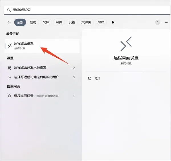windows(��׿ģ����)
