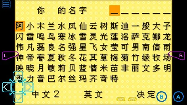 ���������ʯ��Ļ����2025�ٷ����°汾