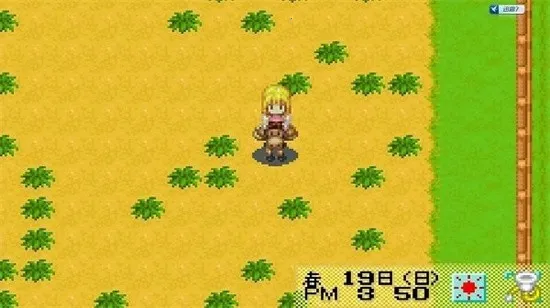 ���������ʯ��Ļ����2025�ٷ����°汾v2.0 app