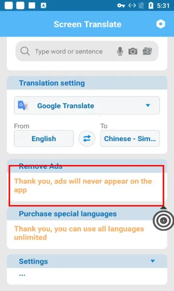 Screen Translate2025�ٷ�����v1.175 ��׿��