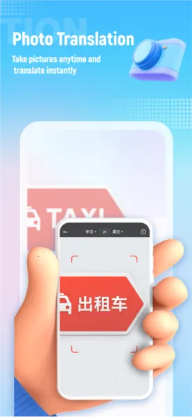 Screen Translate2025�ٷ�����