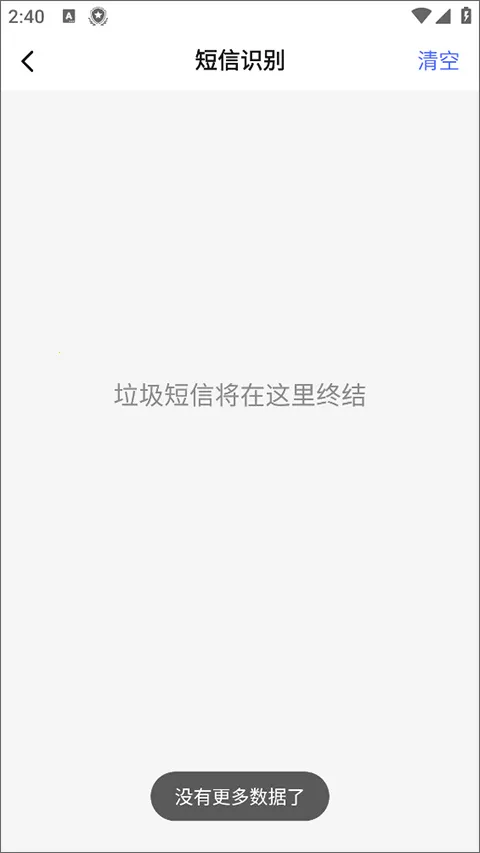 ����ʶթ�����ֻ���