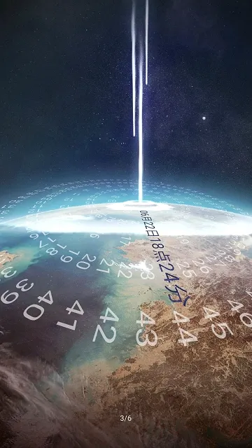 ����ʱ��(��̬��ֽ����)v1.0.0 �ٷ�����