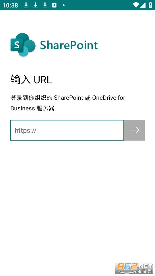 SharePoint(��ҵ�칫����)v3.39.30 ��׿��