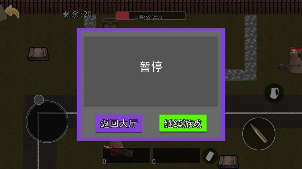 èè��������(è�����������)v2.0.0 ��Ѱ�