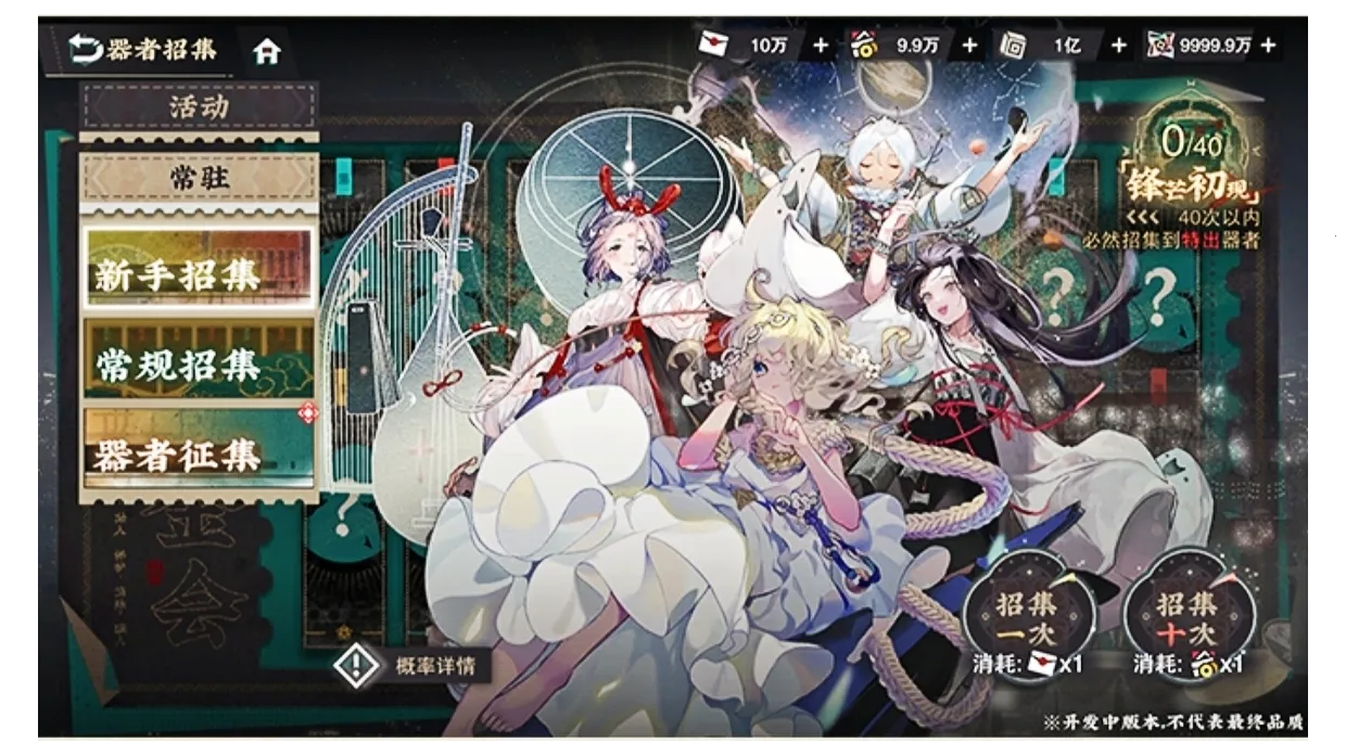 �ﻪ����2025���°汾v2.2.0 �ٷ�����