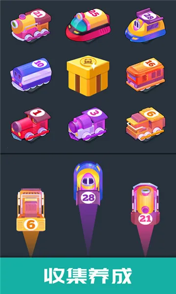 �𳵴�������ֻ���v1.0.2 app