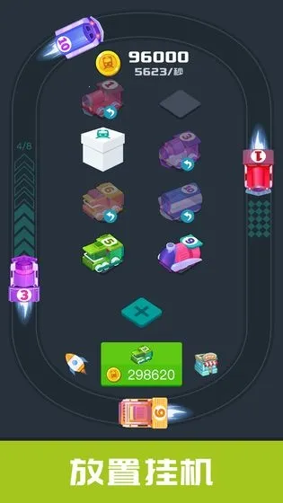 �𳵴�������ֻ���v1.0.2 app