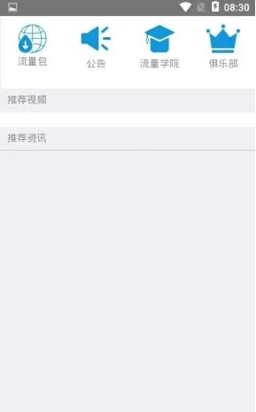 ����ɱ��(�����������)v3.1.1 �ֻ���