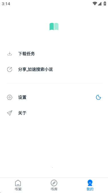 �����Ķ�(С˵�Ķ�����)v2.0 ��׿��