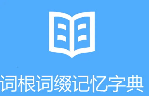 �ʸ���׺�ֵ�2025���ذ�װ