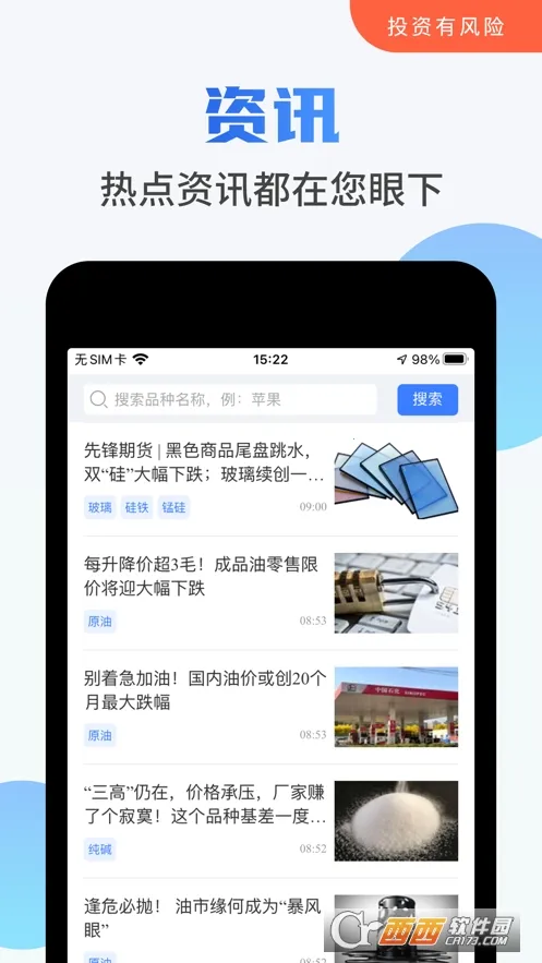 �ڻ��ȷ�2025���°汾