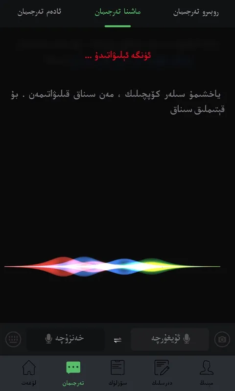 �������������ֻ���v3.3.2 ��Ѱ�