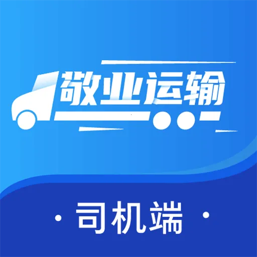��ҵ����˾����2025�ٷ�����V2.2.8 �ֻ���