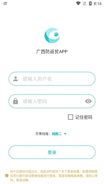 ��������ƶ��׿���ֻ���