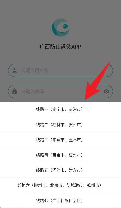 ��������ƶ��׿���ֻ���