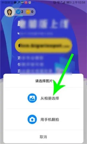 ���ҵ���AI��Ƭ�޸�2026�ٷ����°汾