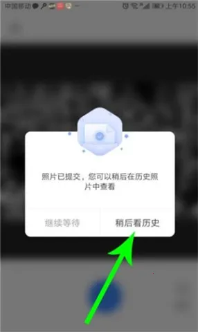 ���ҵ���AI��Ƭ�޸�2026�ٷ����°汾