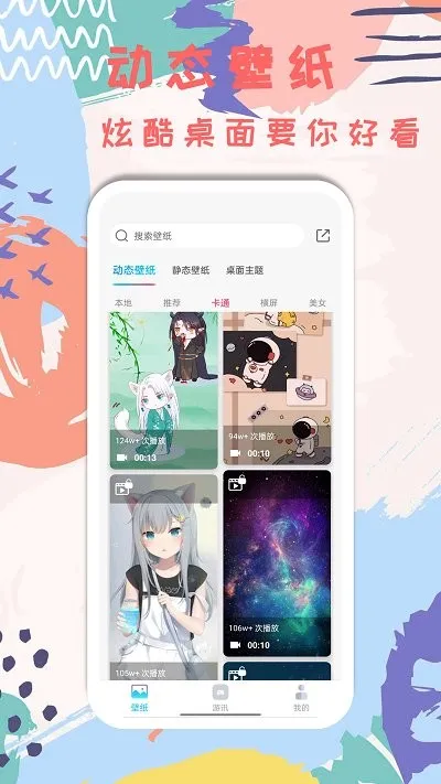 Ԫ��ֽ2026����v1.7.0 ��Ѱ�