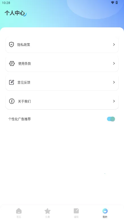 Ԫ��ֽ2026����v1.7.0 ��Ѱ�
