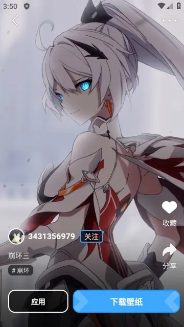 UPUPOO��̬��ֽ(����Ԫ��ֽ����)v5.0.3 ��׿��