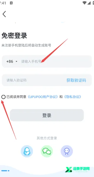 UPUPOO��̬��ֽ(����Ԫ��ֽ����)