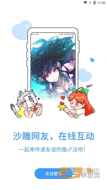 UPUPOO��̬��ֽ(����Ԫ��ֽ����)