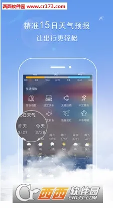 ��������׿���ֻ���v6.0.8 ��׿��