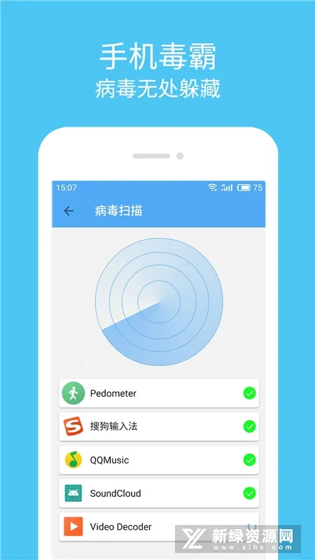 ɱ��������ʦ��׿���ֻ���v262 �ٷ�����
