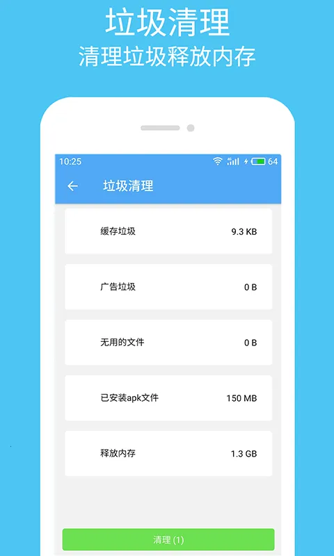 ɱ��������ʦ��׿���ֻ���v262 �ٷ�����