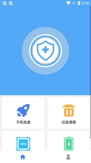 ɱ��������ʦ��׿���ֻ���