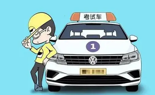 ����ѧ��(����ѧ��ƽ̨)