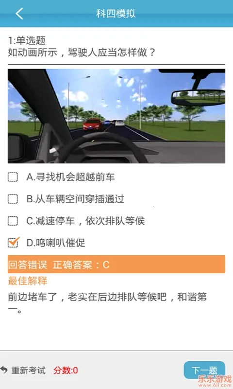 ����ѧ��(����ѧ��ƽ̨)v3.9.5 ��Ѱ�