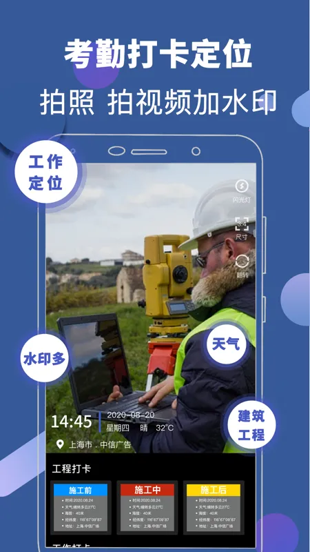 Ԫ�������׿���ֻ���v330.2.3107 app
