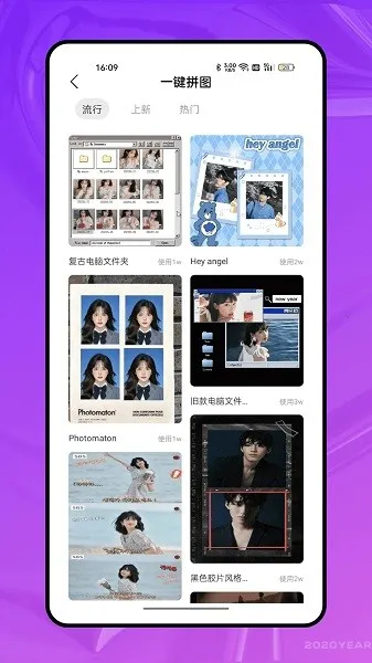 Ԫ�������׿���ֻ���v330.2.3107 app