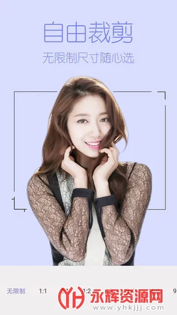 ԭ�����(������������)v1.8 app