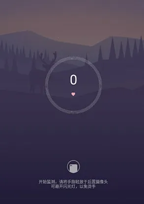 С˯��(˯�߸�������)