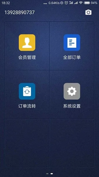 ϴ�½������ֻ���