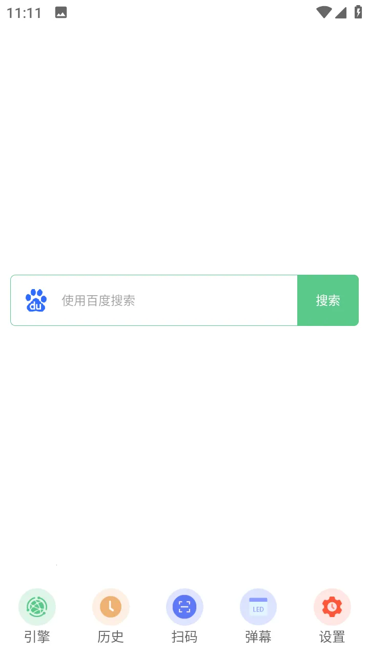 �ۺ���������(��Ч��������)