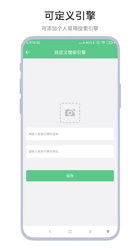 �ۺ���������(��Ч��������)V2.0.2 ��׿��