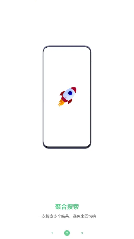 �ۺ���������(��Ч��������)V2.0.2 ��׿��