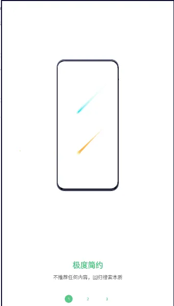 �ۺ���������(��Ч��������)V2.0.2 ��׿��